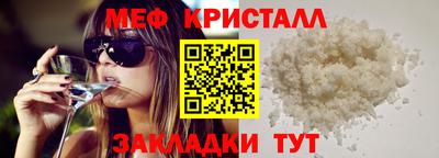 метадон Нальчик