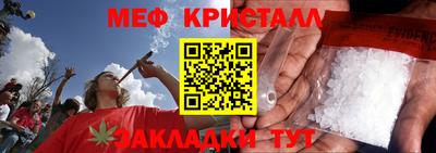 метадон Нальчик