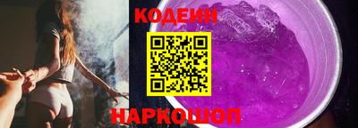 первитин Нарткала