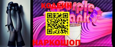 первитин Нарткала