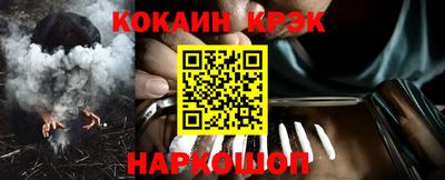 метадон Нальчик