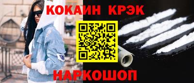 метадон Нальчик