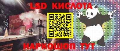 метадон Нальчик