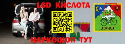 метадон Нальчик