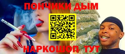 первитин Нарткала
