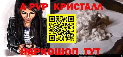 метадон Нальчик