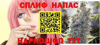 первитин Нарткала