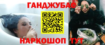 метадон Нальчик