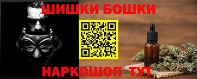 метадон Нальчик