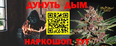 первитин Нарткала