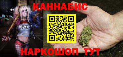 первитин Нарткала