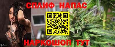 первитин Нарткала