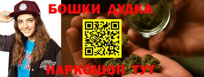метадон Нальчик