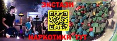 первитин Нарткала
