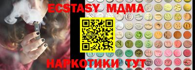 метадон Нальчик