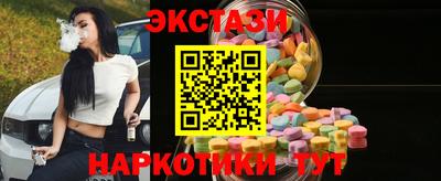 первитин Нарткала