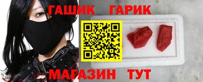 первитин Нарткала