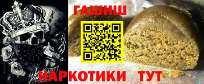 метадон Нальчик
