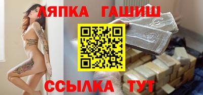 метадон Нальчик