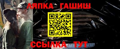первитин Нарткала