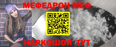 метадон Нальчик