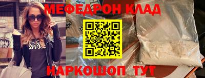 первитин Нарткала