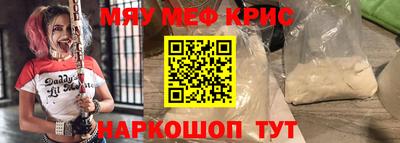 метадон Нальчик